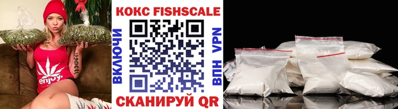 Где продают наркотики Ржев АМФ  A PVP  Гашиш  Меф мяу мяу  Cocaine 