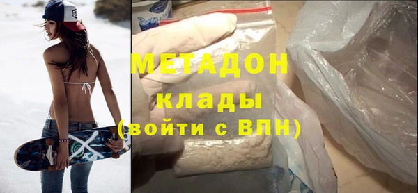 кокаин премиум Нея