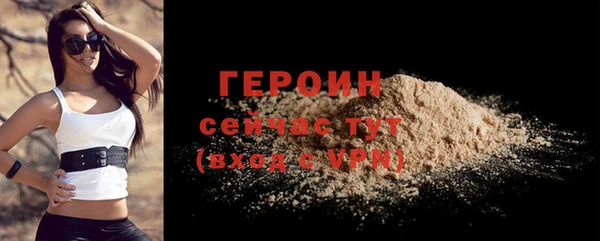 СК Нефтекумск