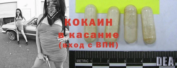 СК Нефтекумск