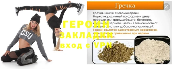 амф Новодвинск