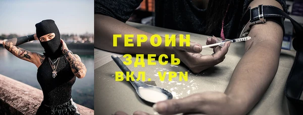 амф Новодвинск