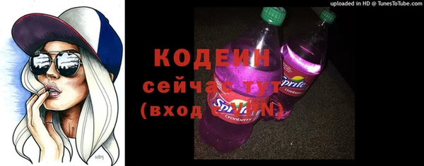 СК Нефтекумск