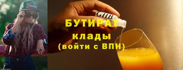 амф Новодвинск