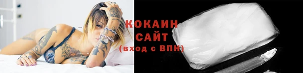амфетамин Нефтегорск
