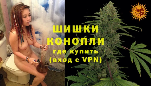 кокаин премиум Нея