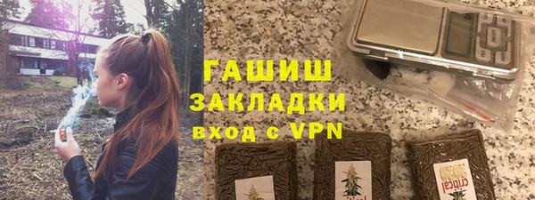 a pvp Новокубанск