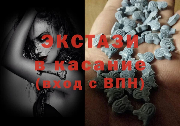 СК Нефтекумск