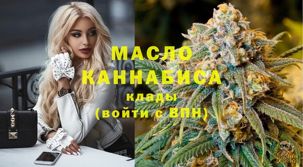a pvp Новокубанск