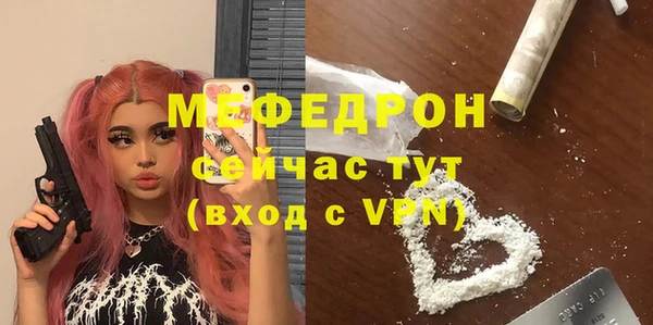 СК Нефтекумск