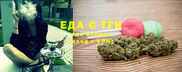 амф Новодвинск