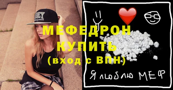 кокаин премиум Нея