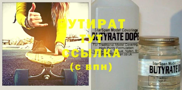 a pvp Новокубанск