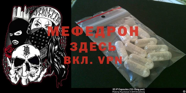 амф Новодвинск