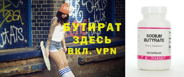 a pvp Новокубанск