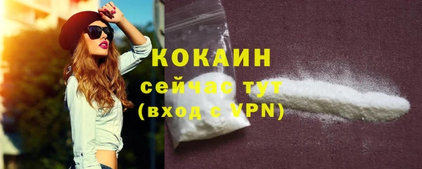 СК Нефтекумск