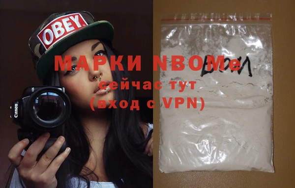 a pvp Новокубанск