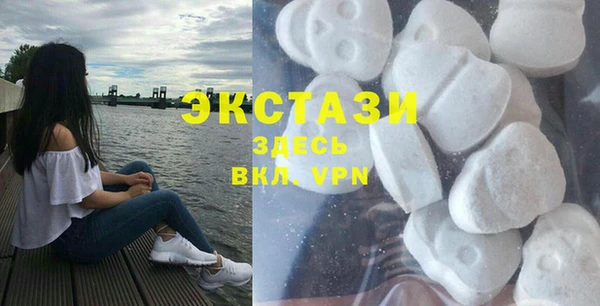 кокаин премиум Нея