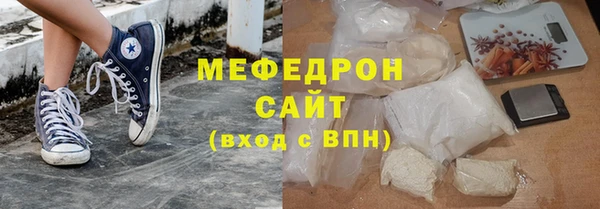 a pvp Новокубанск