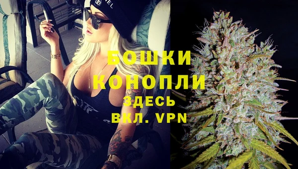a pvp Новокубанск