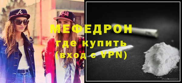 кокаин премиум Нея