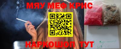 экстази Аргун