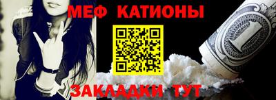 экстази Аргун