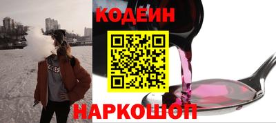 экстази Аргун