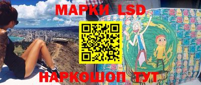 таблы Канаш