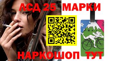 экстази Аргун