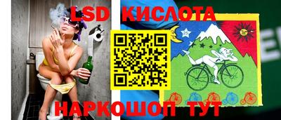 таблы Канаш