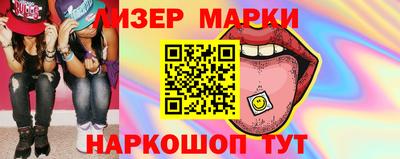 мяу мяу мука Камышлов