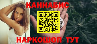 мяу мяу мука Камышлов