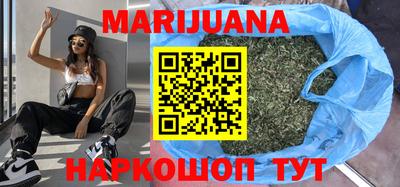 мяу мяу мука Камышлов