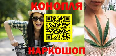 экстази Аргун