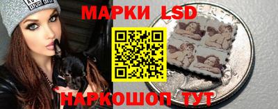 таблы Канаш