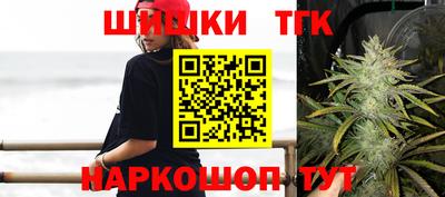 гашик Кандалакша