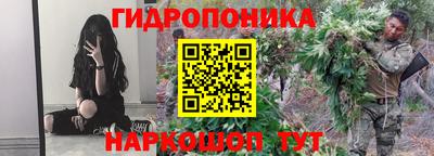 COCAINE Апшеронск