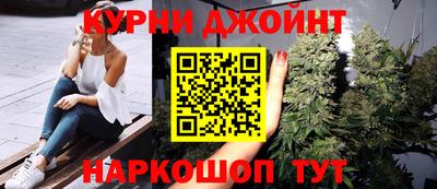 таблы Канаш