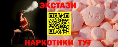 мяу мяу мука Камышлов