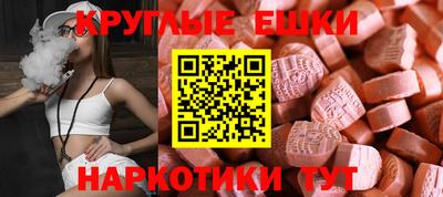 гашик Кандалакша