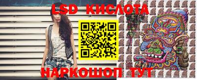 таблы Канаш