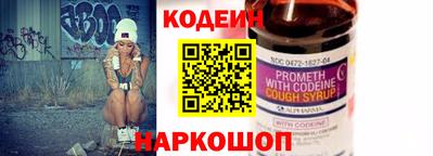 мяу мяу мука Камышлов