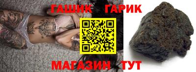 мяу мяу мука Камышлов