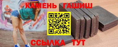 COCAINE Апшеронск