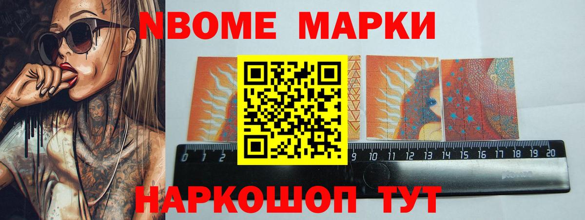 кракен ТОР  Ржев  Лсд 25 экстази кислота 