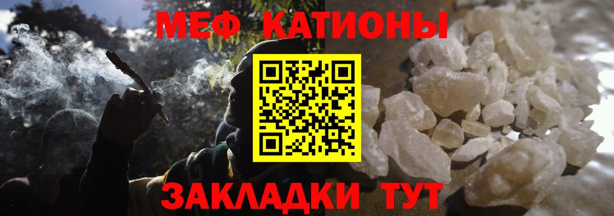 Ржев  ЛЁД  Марки  Codein  Гашиш  Вход с VPN  Метадон  Меф  МАРИХУАНА  Кокаин 
